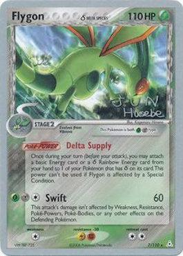 Flygon (7/110) (Delta Species) (Flyvees - Jun Hasebe) [World Championships 2007] - for just $3.50! 