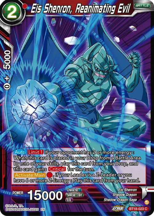 Eis Shenron, Reanimating Evil (BT18-023) [Dawn of the Z-Legends] - for just $0.10! 