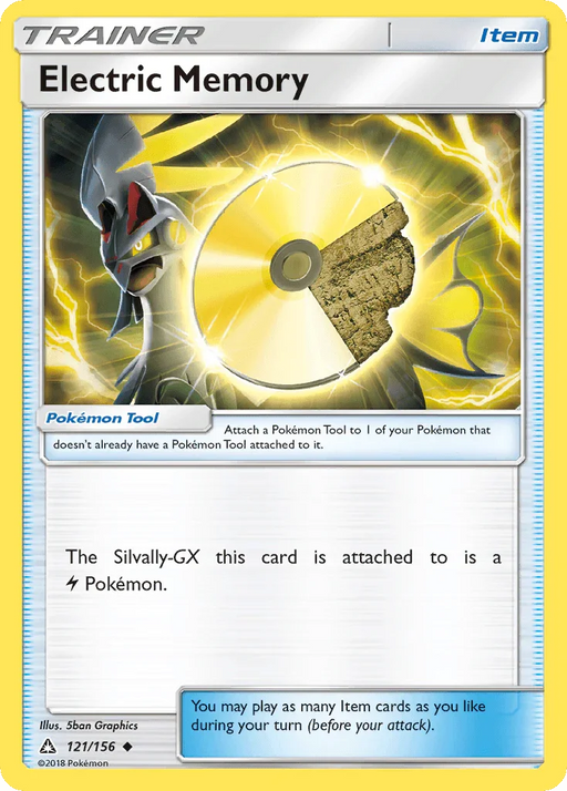 Electric Memory (121/156) [Sun & Moon: Ultra Prism] - for just $0.10! 