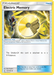 Electric Memory (121/156) [Sun & Moon: Ultra Prism] - for just $0.10! 
