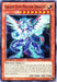 Galaxy-Eyes Photon Dragon [SP13-EN008] Common - for just $0.50! 