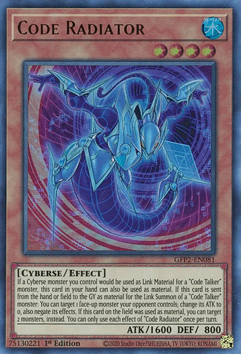 Code Radiator [GFP2-EN081] Ultra Rare - for just $0.10! 