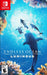 Endless Ocean: Luminous – Nintendo Switch (NS) - for just $40.99! 