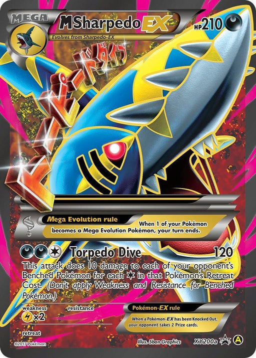 M Sharpedo EX (XY200a) [Alternate Art Promos] - for just $18.95! 