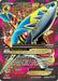 M Sharpedo EX (XY200a) [Alternate Art Promos] - for just $19.55! 