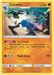 Lucario (117/236) [Sun & Moon: Unified Minds] - for just $1.80! 