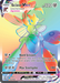 Scizor VMAX (193/189) [Sword & Shield: Darkness Ablaze] - for just $5! 