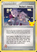 Rocket's Admin. (86/109) [Celebrations: 25th Anniversary - Classic Collection] - for just $0.20! 