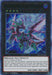 Galaxy Stealth Dragon (Green) [DLCS-EN126] Ultra Rare - for just $0.20! 