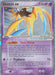 Deoxys ex (98/107) [EX: Deoxys] - for just $59.75! 
