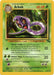 Arbok (31/62) [Fossil Unlimited] - for just $0.45! 