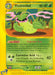 Victreebel (42/147) [Aquapolis] - for just $3.85! 