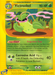 Victreebel (42/147) [Aquapolis] - Just $2.30! Shop now at Retro Gaming of Denver