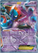 Deoxys EX (53/116) (Plasma Power - Haruto Kobayashi) [World Championships 2014] - for just $1.30! 