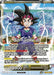 Son Goku Jr. // SS Son Goku Jr., Scion of the Lineage (Gold Stamped) (P-290) [Promotion Cards] - for just $0.45! 