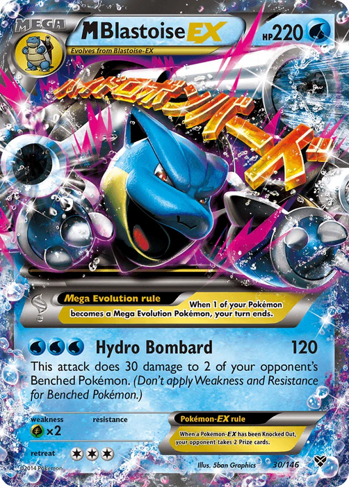 M Blastoise EX (30/146) [XY: Base Set] - for just $11.40! 