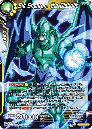 Eis Shenron, the Diabolic (BT11-111) [Vermilion Bloodline 2nd Edition] - for just $0.10! 