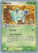Nidorina (40/112) (Queendom - Jeremy Maron) [World Championships 2005] - for just $0.80! 