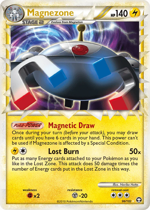 Magnezone (96/102) [HeartGold & SoulSilver: Triumphant] - for just $17.70! 