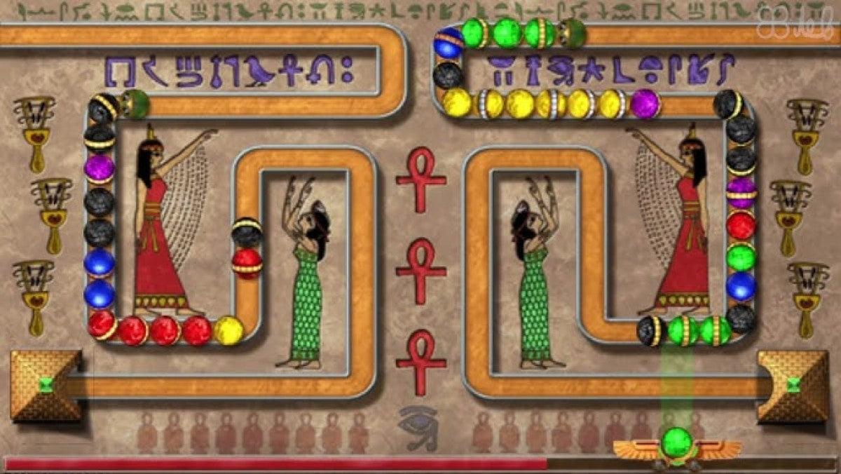 Luxor: Wrath of Set – PlayStation Portable (PSP) - for just $0! 