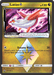 Latias (107/168) (Prism Star) [Sun & Moon: Celestial Storm] - for just $4.85! 