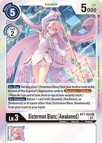 Sistermon Blanc (Awakened) [BT7-082] [Next Adventure] - Just $0.09! Shop now at Retro Gaming of Denver