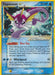 Vaporeon Star (102/108) [EX: Power Keepers] - for just $360.40! 