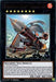 Springans Ship - Exblowrer [BLVO-EN046] Ultra Rare - for just $0.45! 
