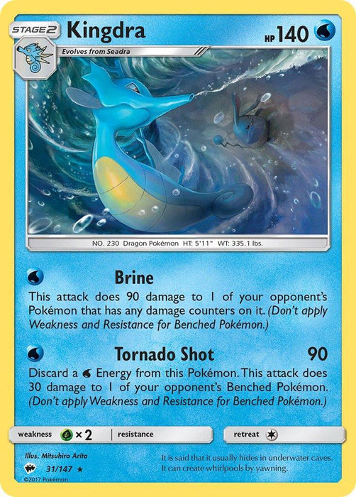 Kingdra (31/147) (Theme Deck Exclusive) [Sun & Moon: Burning Shadows] - for just $0.25! 