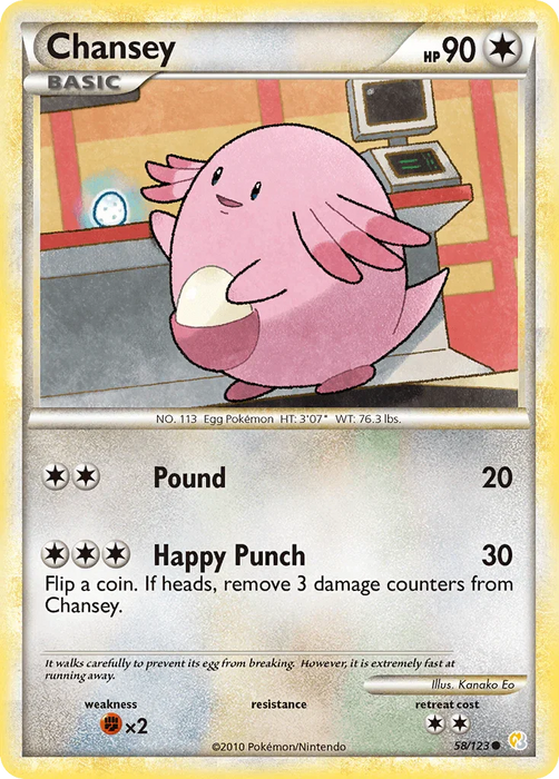 Chansey (58/123) [HeartGold & SoulSilver: Base Set] - for just $0.80! 