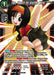 Pan, Search for Another World (Z03 Dash Pack) (P-470) [Promotion Cards] - for just $0.20! 