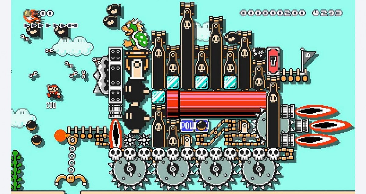 Super Mario Maker 2 – Nintendo Switch (NS) - for just $31.99! 
