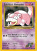Sabrina's Slowpoke (95/132) [Gym Heroes Unlimited] - for just $0.60! 