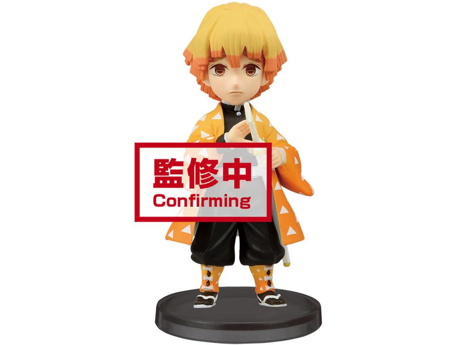 Banpresto: Demon Slayer: Kimetsu No Yaiba - World Collectable Figure Box of 5 Figures - for just $49.99! 