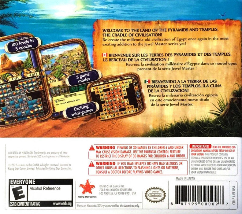 Jewel Master: Cradle of Egypt 2 3D – Nintendo 3DS (3DS) - for just $4.99! 