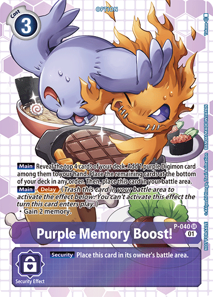 Purple Memory Boost! [P-040] (Box Promotion Pack - Next Adventure) [Promotional Cards] - Just $0! Shop now at Retro Gaming of Denver