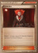Lysandre (90/106) (Plasma Power - Haruto Kobayashi) [World Championships 2014] - for just $0.10! 
