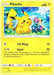 Pikachu (14/30) [Sun & Moon: Trainer Kit - Alolan Raichu] - for just $0.35! 