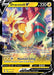 Dracozolt V (058/203) [Sword & Shield: Evolving Skies] - for just $0.55! 