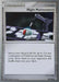 Night Maintenance (120/132) (Luxdrill - Stephen Silvestro) [World Championships 2009] - for just $0.20! 