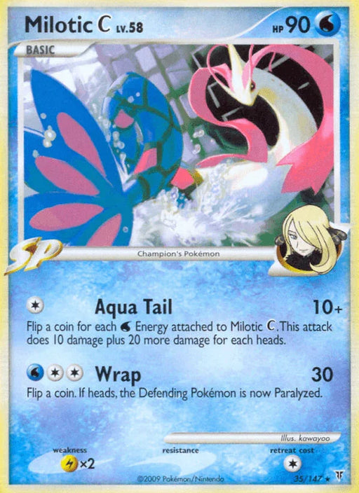Milotic C (35/147) [Platinum: Supreme Victors] - for just $3.75! 