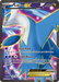 Latios EX (101/108) [XY: Roaring Skies] - for just $24.80! 