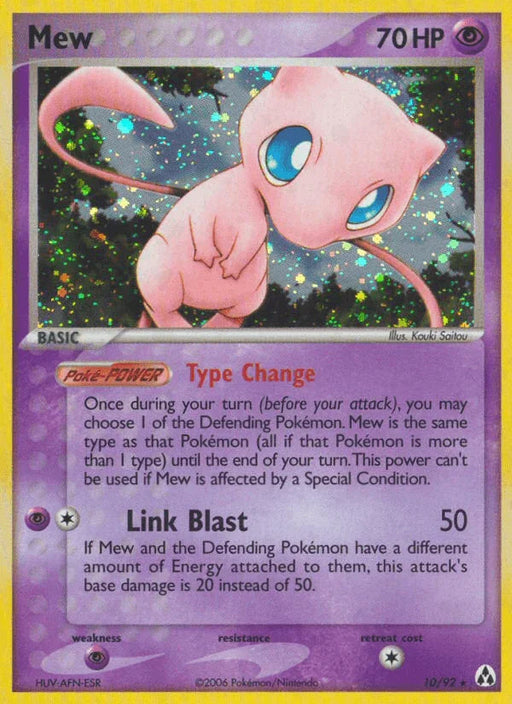 Mew (10/92) [EX: Legend Maker] - for just $83.70! 