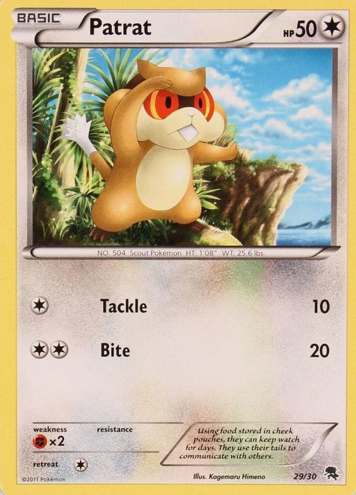 Patrat (29/30) [Black & White: Trainer Kit - Zoroark] - for just $0.15! 
