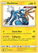 Xurkitree (SV14/SV94) [Sun & Moon: Hidden Fates - Shiny Vault] - for just $1.95! 