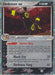 Umbreon ex (112/115) [EX: Unseen Forces] - for just $200.40! 