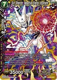 Syn Shenron, Negative Energy Incarnate (Gold Stamped) (P-232) [Promotion Cards] - for just $1.45! 