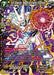 Syn Shenron, Negative Energy Incarnate (Gold Stamped) (P-232) [Promotion Cards] - for just $1.45! 