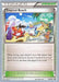 Tropical Beach (BW28/101) (The Truth - Ross Cawthon) [World Championships 2011] - for just $22.40! 