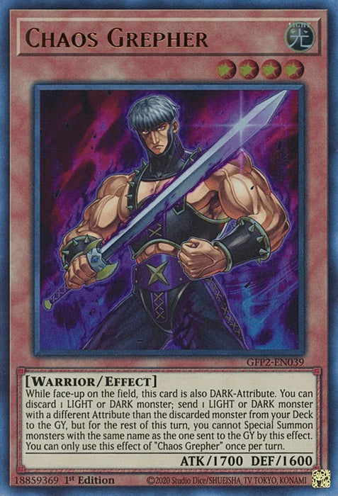 Chaos Grepher [GFP2-EN039] Ultra Rare - for just $0.10! 